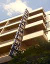 Airotel Parthenon Hotel 